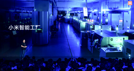 小米10至尊版來了！背后竟然全靠它？解密小米全自動智能工廠數據處理服務